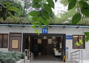 公共厕所除臭